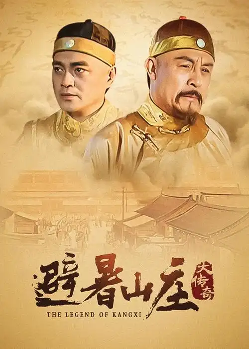 羞羞动漫推荐